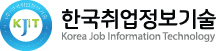 한국취업정보기술 Korea Job Information Technology