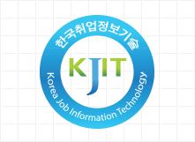 한국취업정보기술 엠블럼