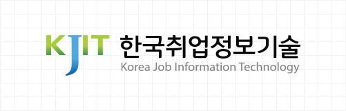 한국취업정보기술 심벌 조합