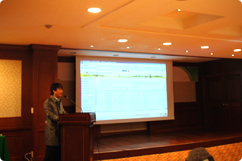 2012 �������ִ��б�